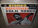 SASHA ZELKIN russian folk songs ( world music ) russia