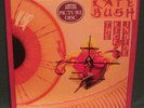 Kate Bush The Kick Inside LP UK EMI EMCP-3223 Picture Disc NM