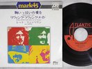 LED ZEPPELIN WHOLE LOTTA LOVE ATLANTIC P-2550A Japan VINYL 7