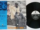 YAMA & JIRO'S WAVE GIRL TALK THREE BLIND MICE TBM-2559 Japan OBI VINYL LP