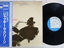 JACKIE MCLEAN ACTION BLUE NOTE GXK 8087 Japan OBI VINYL LP