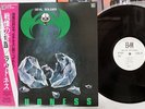 LOUDNESS DEVIL SOLDIER B&M AF-7123 Japan OBI VINYL LP