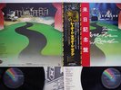 LYNYRD SKYNYRD ONE MORE FROM THE ROAD MCA VIM-9501,2 Japan OBI VINYL 2LP
