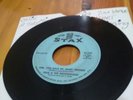 Ollie & the Nightingales - Girl you make my heart sing - Stax northern soul