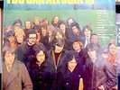 YOU CAN ALL JOIN IN Tull Free Fairport Spencer Davis ISLAND WHITE LABEL TEST LP