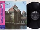 BILL EVANS TRIO MONTREUX JAZZ FESTIVAL VERVE 20MJ 0003 Japan OBI VINYL LP