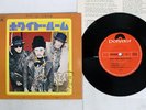 CREAM WHITE ROOM/BEST 6 POLYDOR KP 2025 Japan VINYL 7