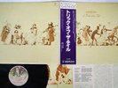 GENESIS A TRICK OF THE TAIL CHARISMA RJ-7305 Japan OBI VINYL LP