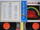 RAINBOW ON STAGE OYSTER MWZ 8103,4 Japan OBI VINYL 2LP