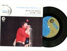 THE ANIMALS EP Japan HOUSE OF THE RISING SUN