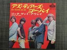 ROLLING STONES AS TEARS GO BY JAPAN LONDON TOP-1013