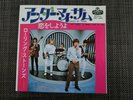 ROLLING STONES UNDER MY THUMB JAPAN LONDON TOP-1243