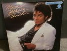 Michael Jackson - Thriller Half-Speed Master NM   Gatefold