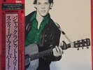 Steve Forbert / Jackrabbit Slim