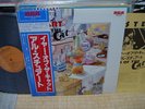 Al Stewart / Year Of The Cat, Japan LP, Last One, Low Sale