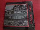 Sun Dial - Other Way Out LP 1990 Tangerine / UFO Reissue Cherry Red 2010