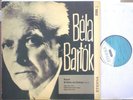 Gyoergy GARAY/ Herbert KEGEL Bartok Violinkonzert ETERNA 825278 STEREO ED1