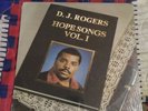 D.J. ROGERS   HOPE SONGS VOL 1 (1982) HS-2000   RARE GOSPEL SOUL FUNK LP