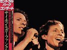 Simon & Garfunkel / The Concert In Central Park