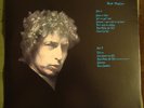 Last Infidels Outakes Bob Dylan - NM/NM - Israel Pressing - @RARE@