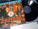 SGT PEPPER'S LONELY HEARTS CLUB BAND JUN FUKAMACHI JAPANESE AUDIOPHILE D2D NR