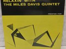 RELAXIN' WITH THE MILES DAVIS QUINTET PRESTIGE LP 7129 PRLP 7129 BERGENFIELD, NJ