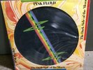 1978 Pink Floyd - Dark Side of Moon Picture Disc