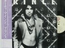 PRINCE - DIRTY MIND LP 1980 JAPAN WARNER P-10949W MADONNA MICHAEL JACKSON w/ obi