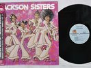 JACKSON SISTERS SAME CISCO AISLE-1011 Japan OBI VINYL LP
