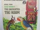 Enchanted Tiki Room - 45 7