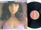 KATE BUSH KICK INSIDE EMI EMS-81042 Japan VINYL LP