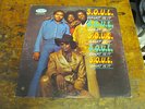 S.O.U.L. What It Is LP MUSICOR 70s soul funk VG+ original plays well