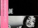 Sade / Diamond Life