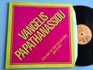 LP  FRANCE 1979  Vangelis Papathanassiou?– Fais Que Ton Rêve Soit Plus Long Qu