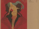 CAUSA SUI - Vibraciones Doradas - Vinyl (LP)
