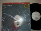 Hiroshima Self Titled Debut MFSL OMR Original Master Audiophile  1979 MFSL 1-525