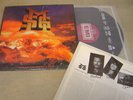 MSG McAULEY MICHAEL SCHENKER GROUP KOREA LP 12