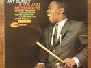 ART BLAKEY Jazz Messengers Mosaic LP Blue Note w/ inner Hubbard Shorter RVG EAR