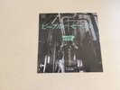 7 INCH SINGLE DEPECHE MODE PEOPLE ARE PEOPLE JAPAN