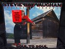 Stevie Ray Vaughan Soul To Soul SEALED 1ST PRESS USA 1985 LP W/ HYPE STICKER