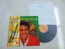 Elvis Presley 1977 Japan LP GOLDEN RECORDS Vol.4  Japanese