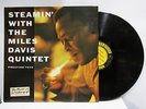 MILES DAVIS-STEAMIN ON PRESTIGE JAZZ LP-NM, MONO, DG, RVG, BERGENFIELD, JOHN COL