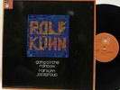 Rolf Kühn Jazzgroup       Going to the rainbow        MPS        FOC    NM # 43