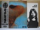 PINK FLOYD / MEDDLE - Japan G/F w/obi ORIG