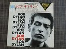 BOB DYLAN LIKE A ROLLING STONES JAPAN CBS LSS-380-C
