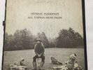 george harrison all things must pass lp Apple Records 3 LP Set/3 Extras Included