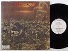 ARMAGEDDON Self Titled A&M SP-4513 LP VG+ wlp