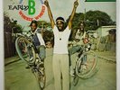 Early B (the Musical Doctor) 