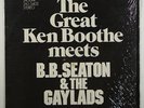 Ken Boothe/B.B. Seaton & the Gaylads 