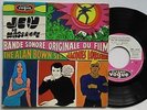 french EP  The ALAN BOOWN SET  